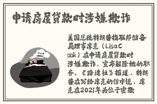 好吊视频徐良区三区