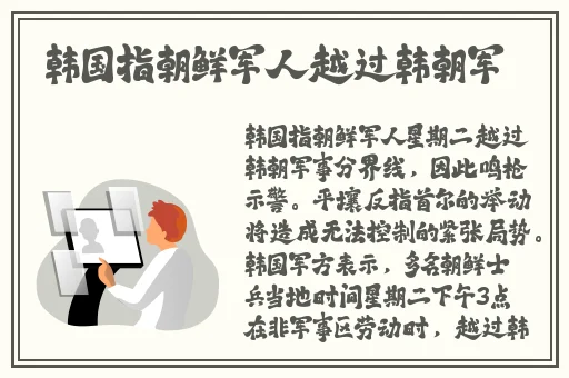 麻豆XXXX乱女少妇精品潘甜甜